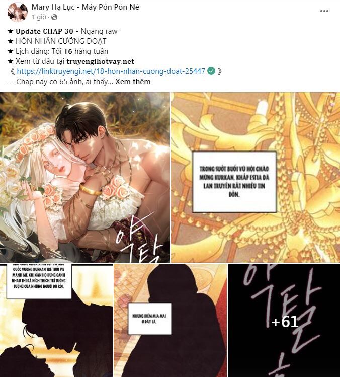 Phế Vật Dòng Dõi Bá Tước Chap 123.1 - Next Chap 124.1