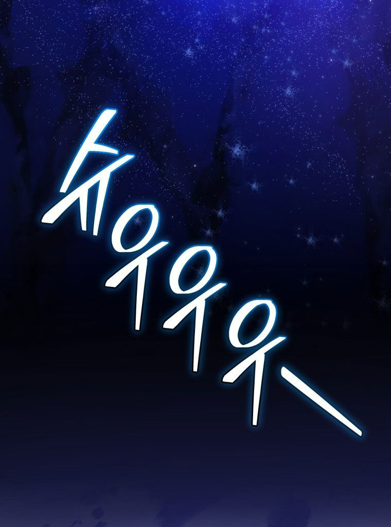 Phế Vật Dòng Dõi Bá Tước Chap 123.1 - Next Chap 124.1