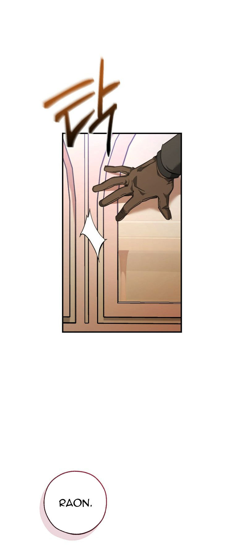 Phế Vật Dòng Dõi Bá Tước Chap 123.2 - Next Chap 124.2