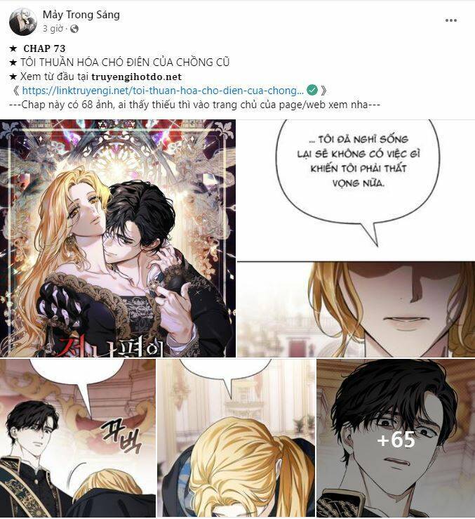 Phế Vật Dòng Dõi Bá Tước Chap 124.1 - Next Chap 125.1