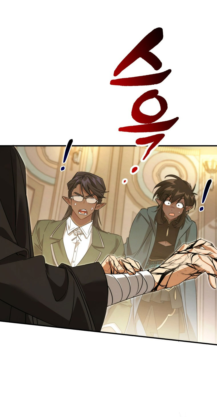 Phế Vật Dòng Dõi Bá Tước Chap 124.2 - Next Chap 125.2