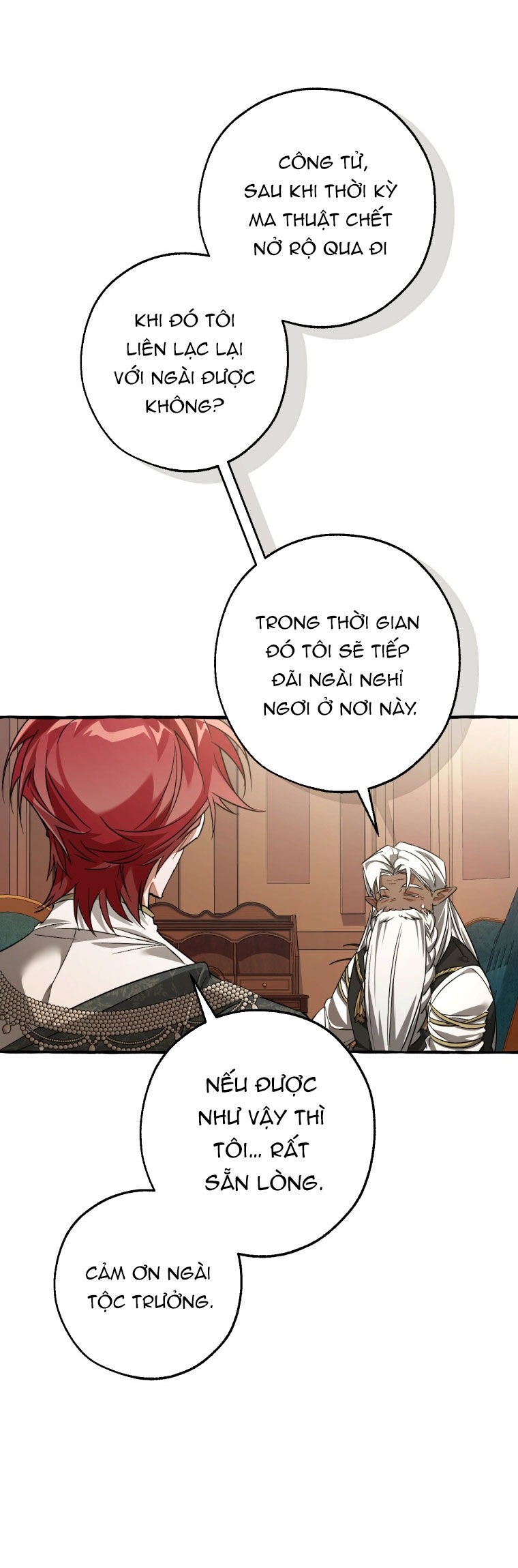 Phế Vật Dòng Dõi Bá Tước Chap 125.2 - Next Chap 126.2