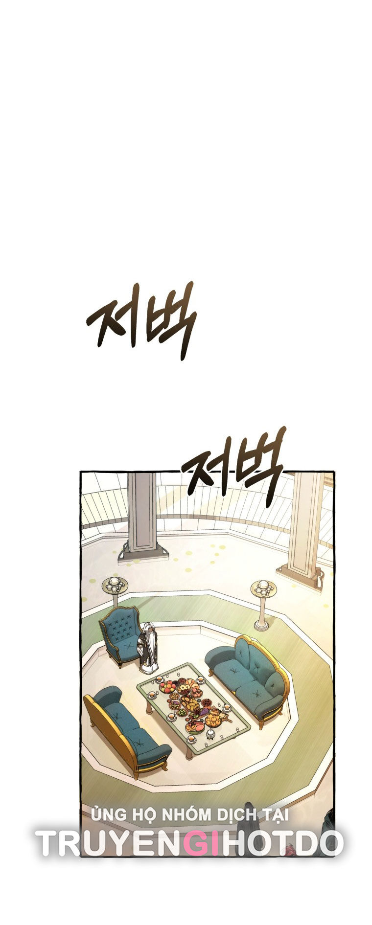 Phế Vật Dòng Dõi Bá Tước Chap 125.2 - Next Chap 126.2