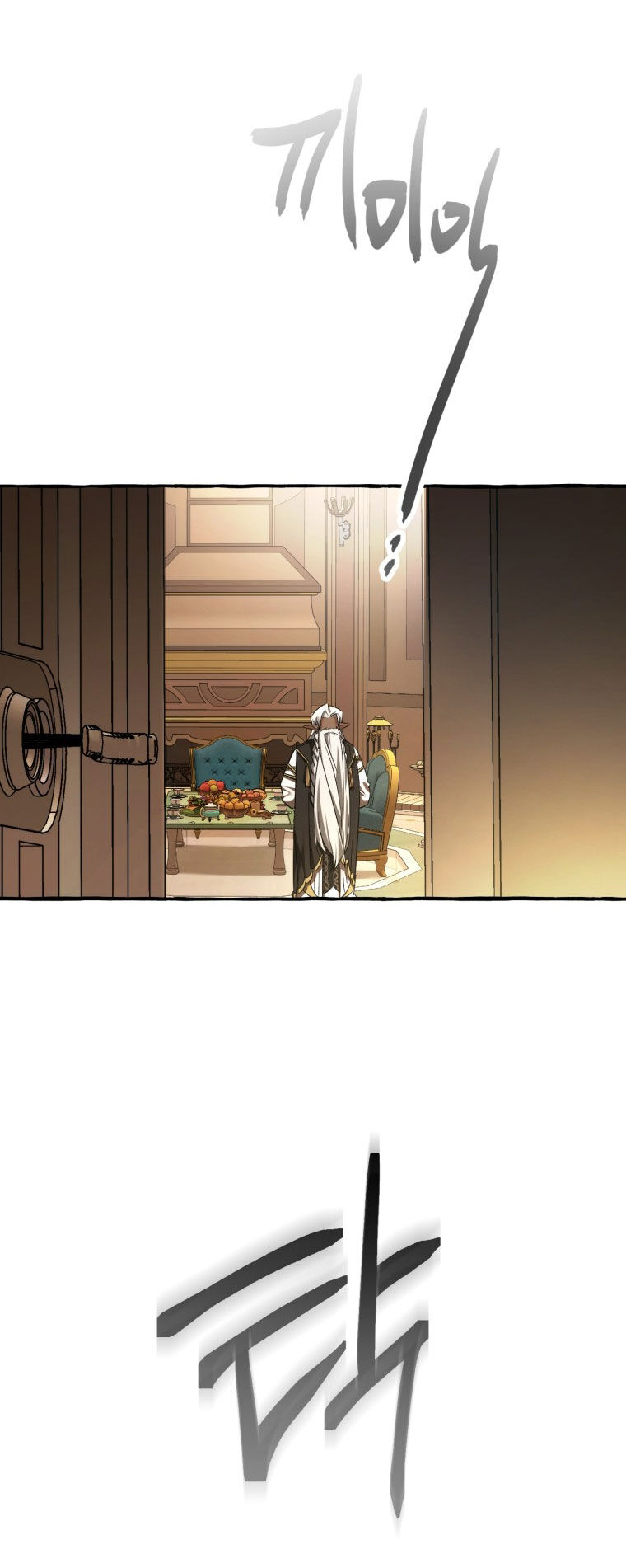 Phế Vật Dòng Dõi Bá Tước Chap 125.2 - Next Chap 126.2