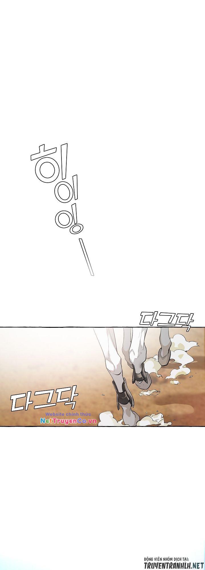 Phế Vật Dòng Dõi Bá Tước Chap 13 - Next Chap 14