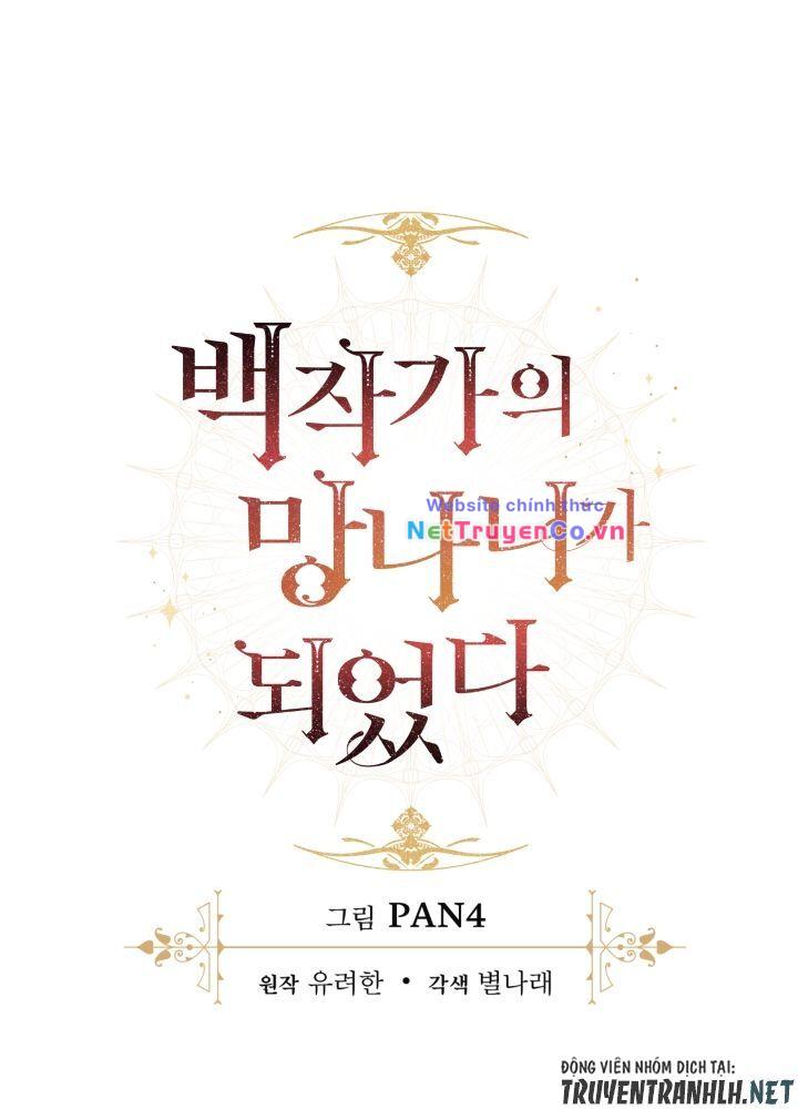 Phế Vật Dòng Dõi Bá Tước Chap 15 - Next Chap 16