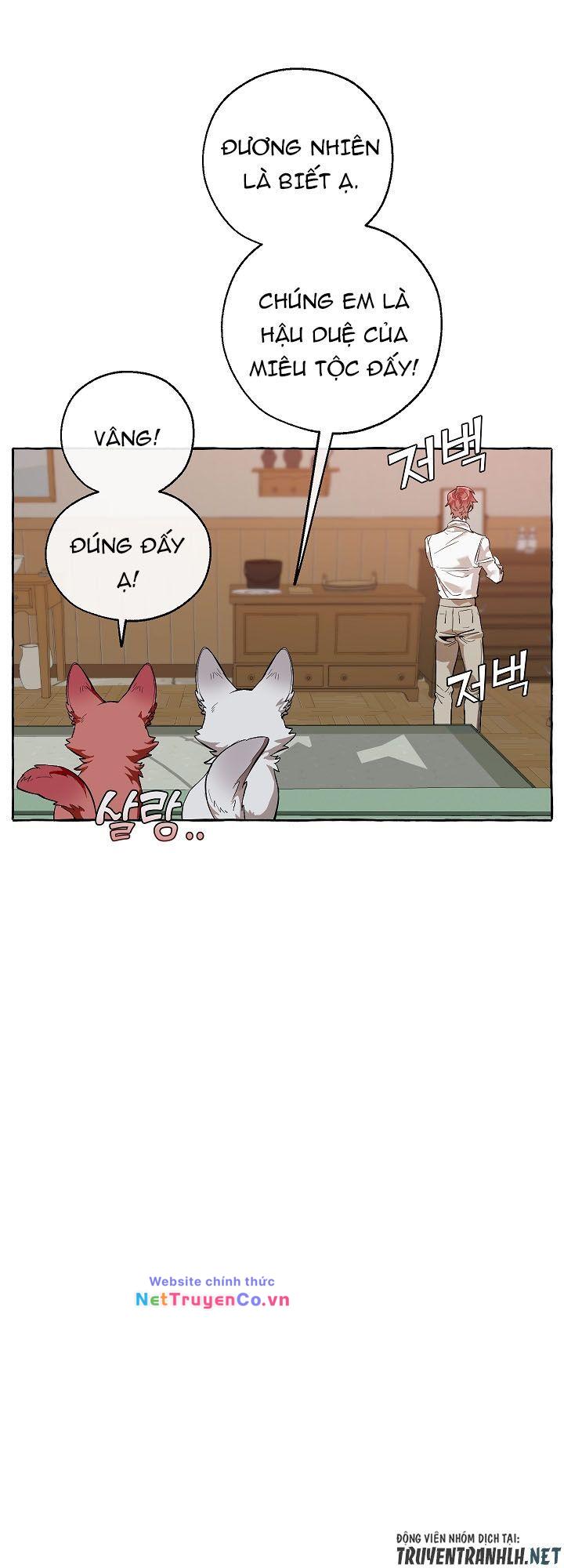 Phế Vật Dòng Dõi Bá Tước Chap 16 - Next Chap 17
