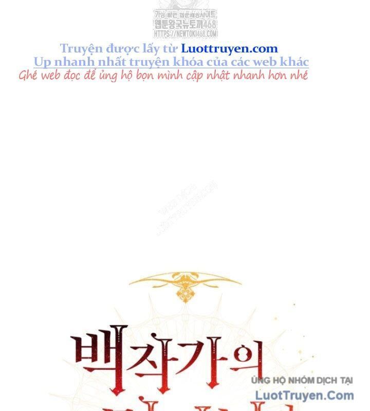 Phế Vật Dòng Dõi Bá Tước Chap 168 - Next Chap 169