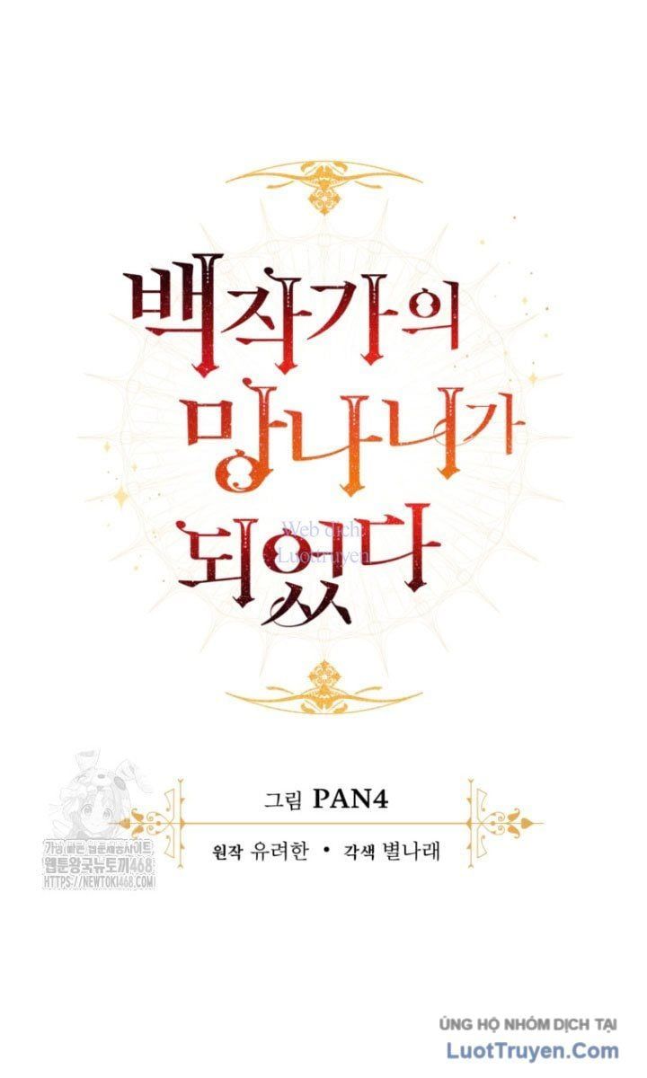 Phế Vật Dòng Dõi Bá Tước Chap 170 - Next Chap 171