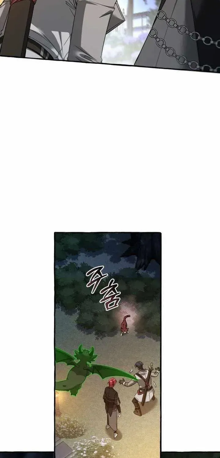 Phế Vật Dòng Dõi Bá Tước Chap 175 - Next Chap 176