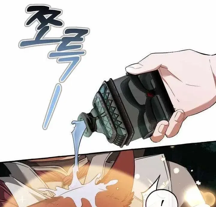 Phế Vật Dòng Dõi Bá Tước Chap 175 - Next Chap 176