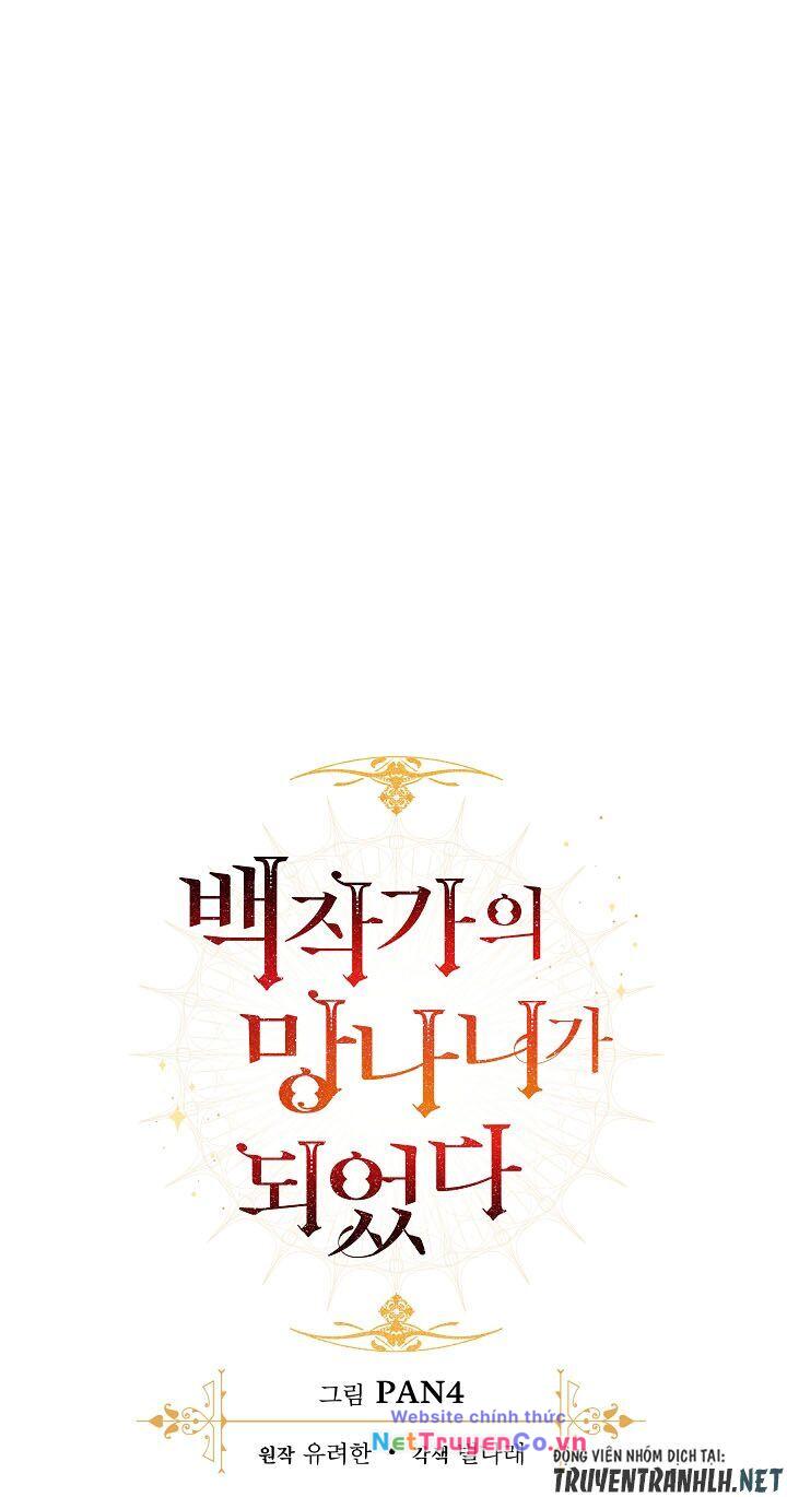 Phế Vật Dòng Dõi Bá Tước Chap 19 - Next Chap 20