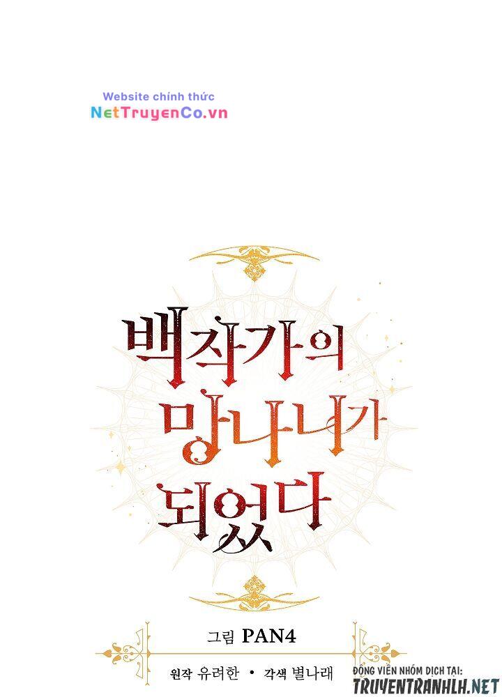 Phế Vật Dòng Dõi Bá Tước Chap 20 - Next Chap 21