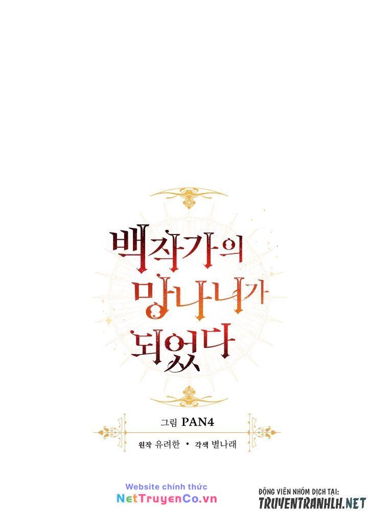Phế Vật Dòng Dõi Bá Tước Chap 24 - Next Chap 25