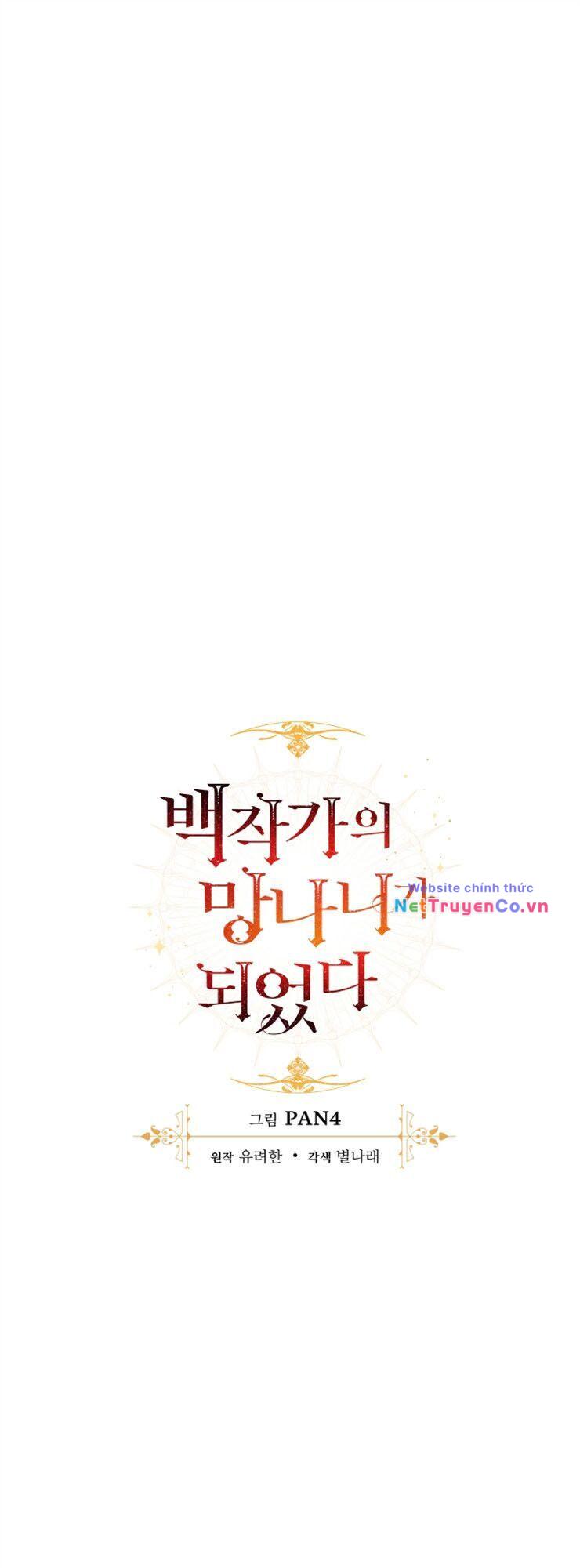 Phế Vật Dòng Dõi Bá Tước Chap 25 - Next Chap 26