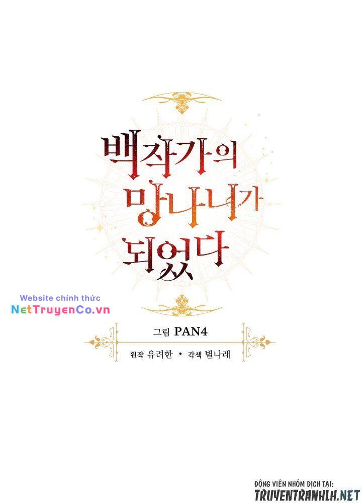 Phế Vật Dòng Dõi Bá Tước Chap 26 - Next Chap 27