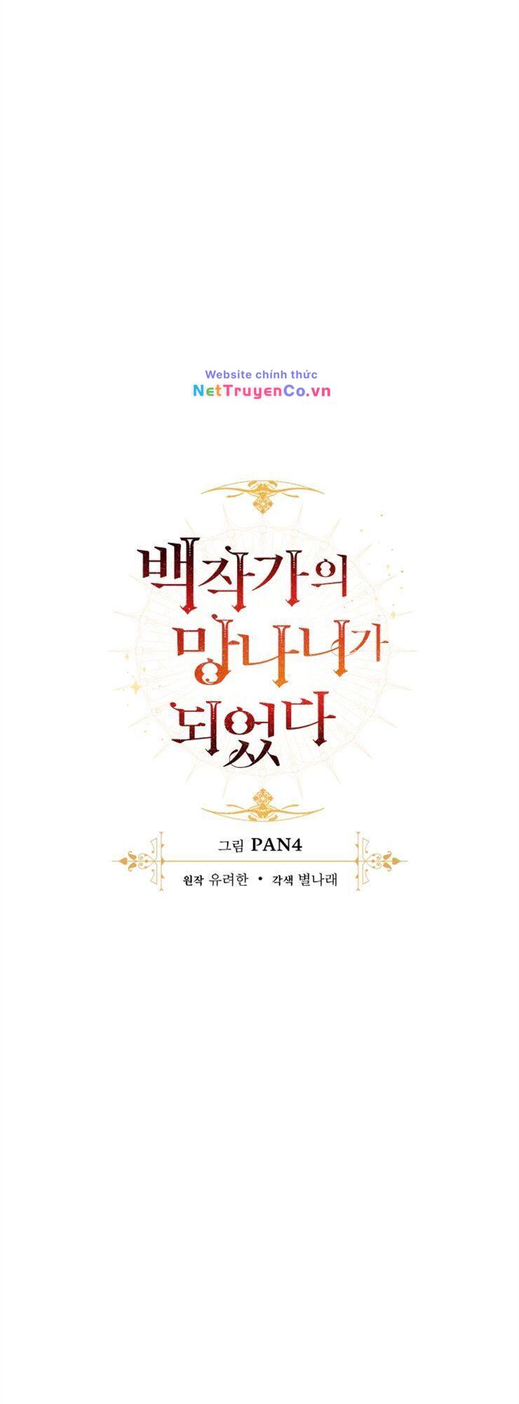 Phế Vật Dòng Dõi Bá Tước Chap 29 - Next Chap 30