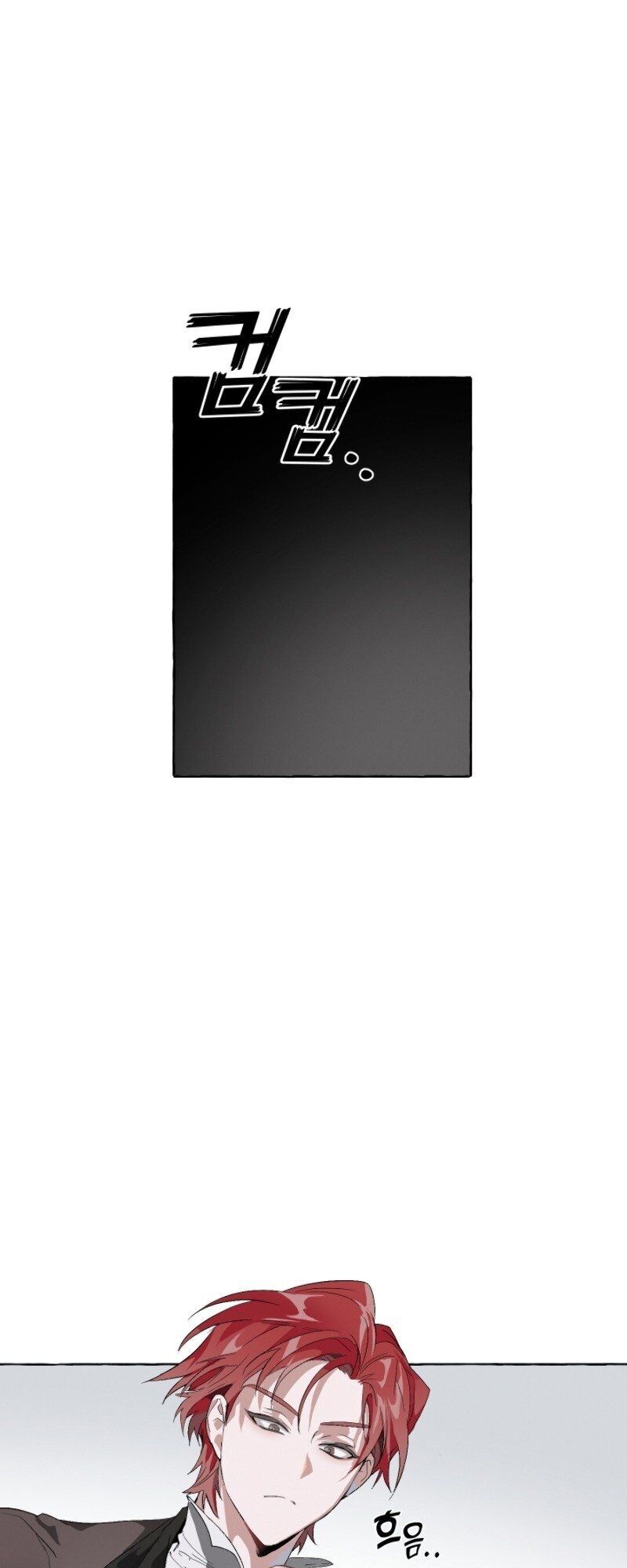 Phế Vật Dòng Dõi Bá Tước Chap 3 - Next Chap 4