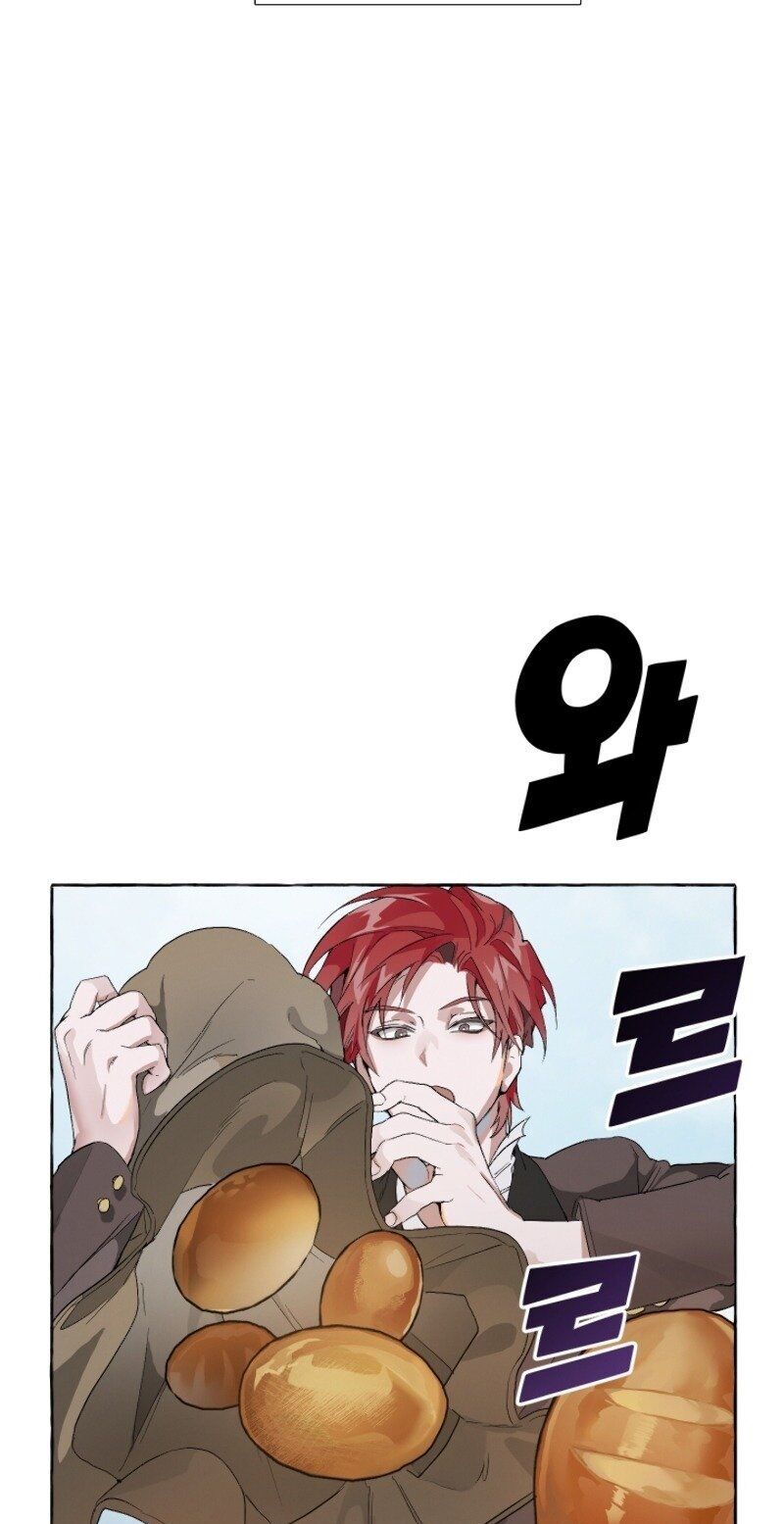 Phế Vật Dòng Dõi Bá Tước Chap 3 - Next Chap 4