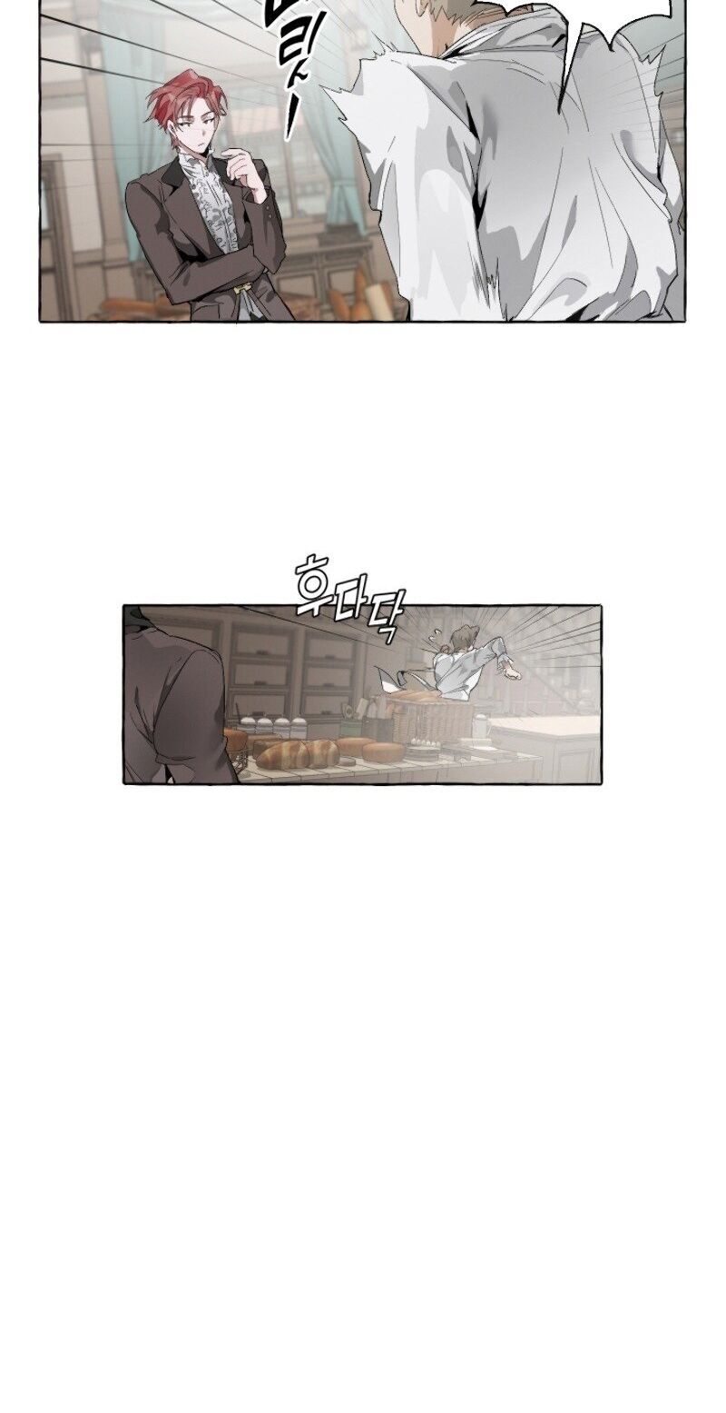 Phế Vật Dòng Dõi Bá Tước Chap 3 - Next Chap 4