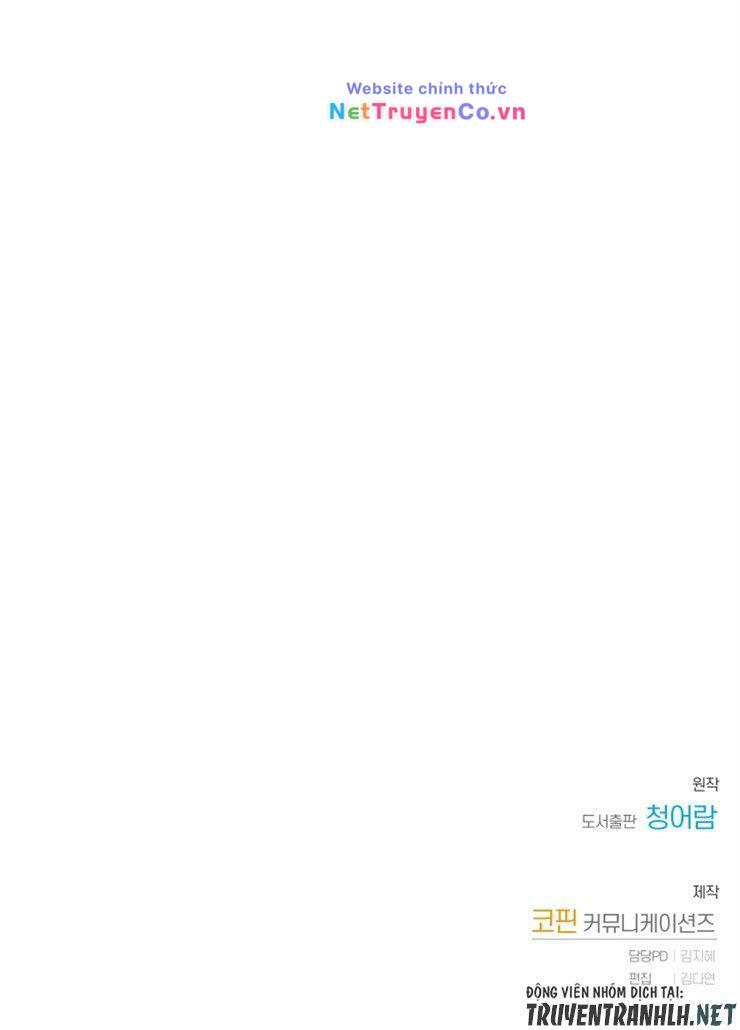 Phế Vật Dòng Dõi Bá Tước Chap 30 - Next Chap 31