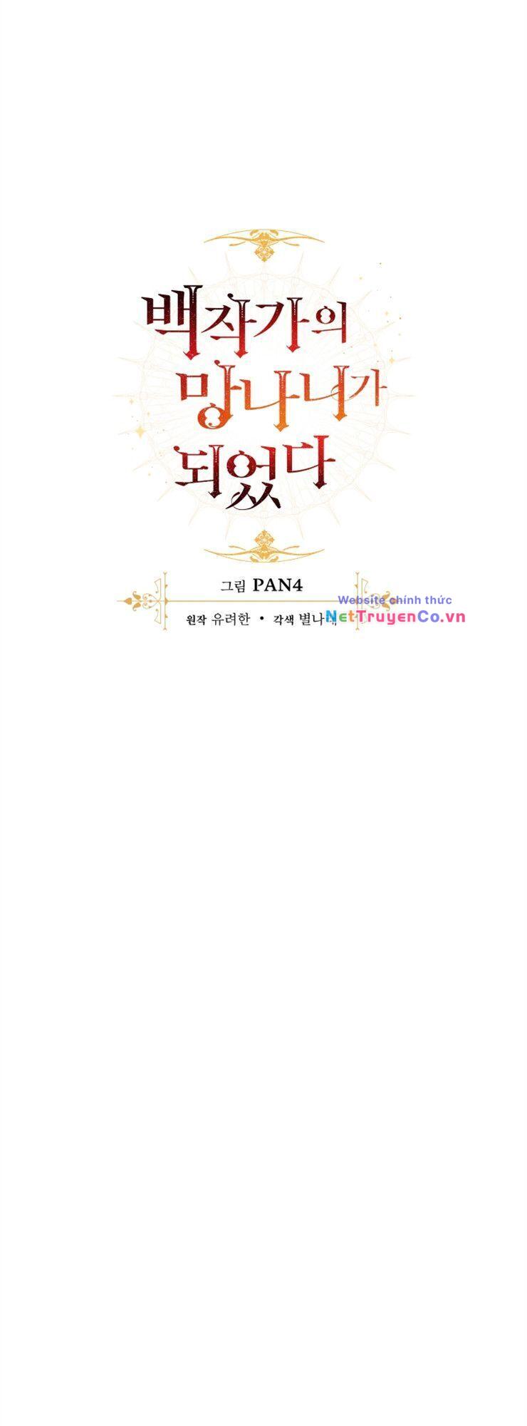 Phế Vật Dòng Dõi Bá Tước Chap 32 - Next Chap 33