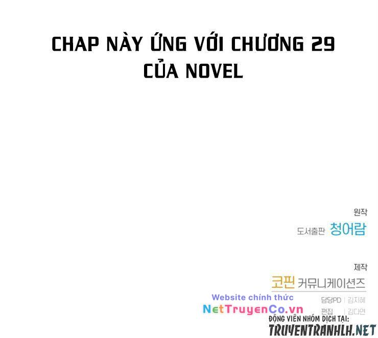 Phế Vật Dòng Dõi Bá Tước Chap 32 - Next Chap 33