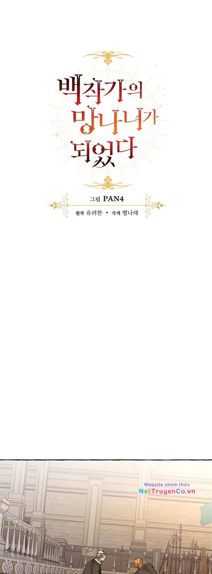 Phế Vật Dòng Dõi Bá Tước Chap 35 - Next Chap 36