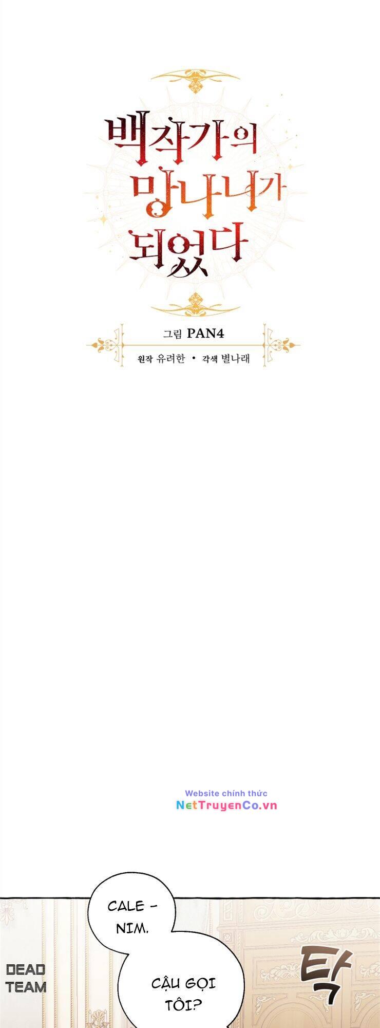 Phế Vật Dòng Dõi Bá Tước Chap 41 - Next Chap 42