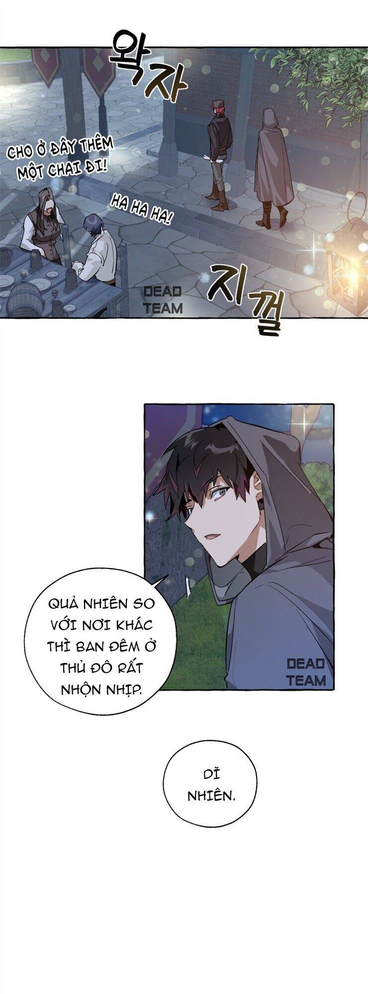 Phế Vật Dòng Dõi Bá Tước Chap 42 - Next Chap 43