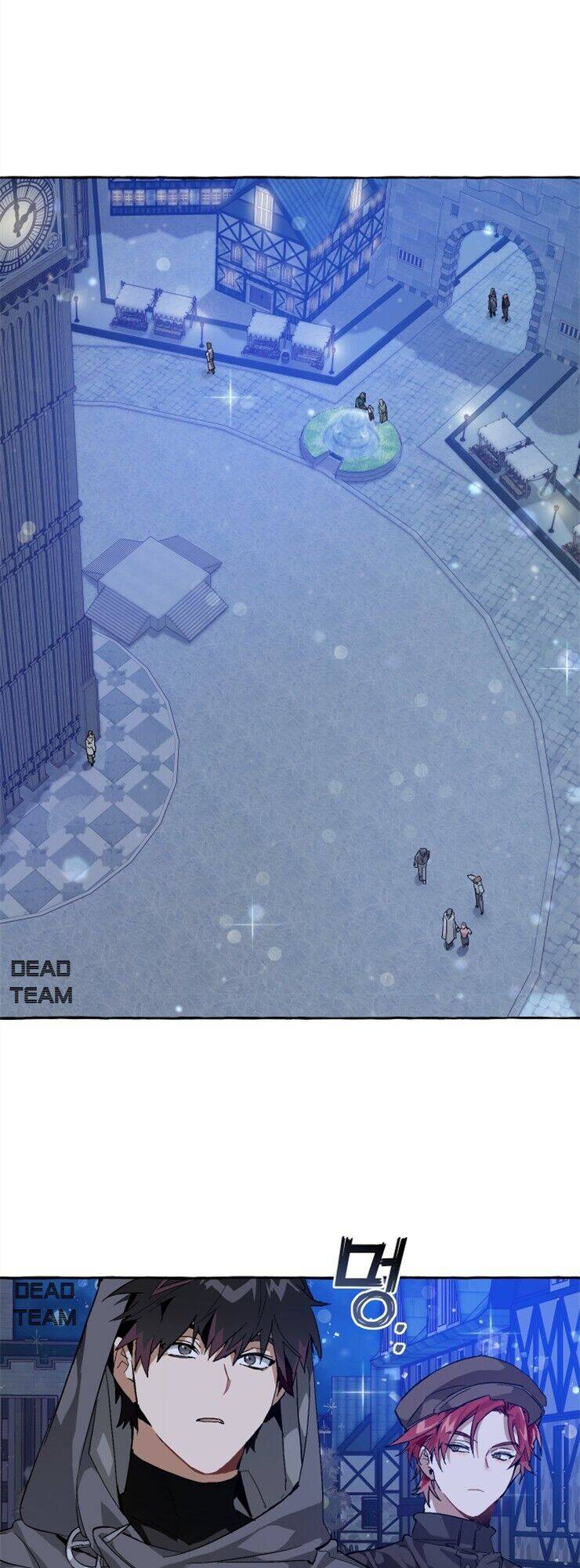 Phế Vật Dòng Dõi Bá Tước Chap 42 - Next Chap 43