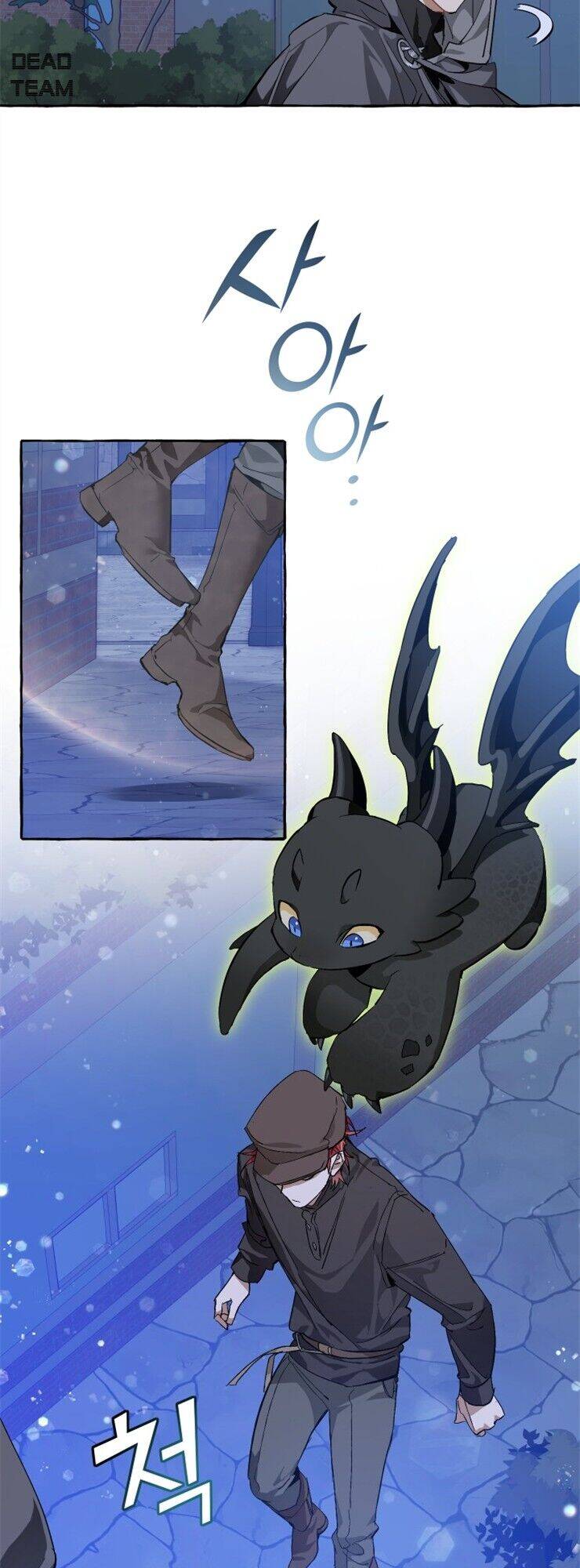 Phế Vật Dòng Dõi Bá Tước Chap 42 - Next Chap 43