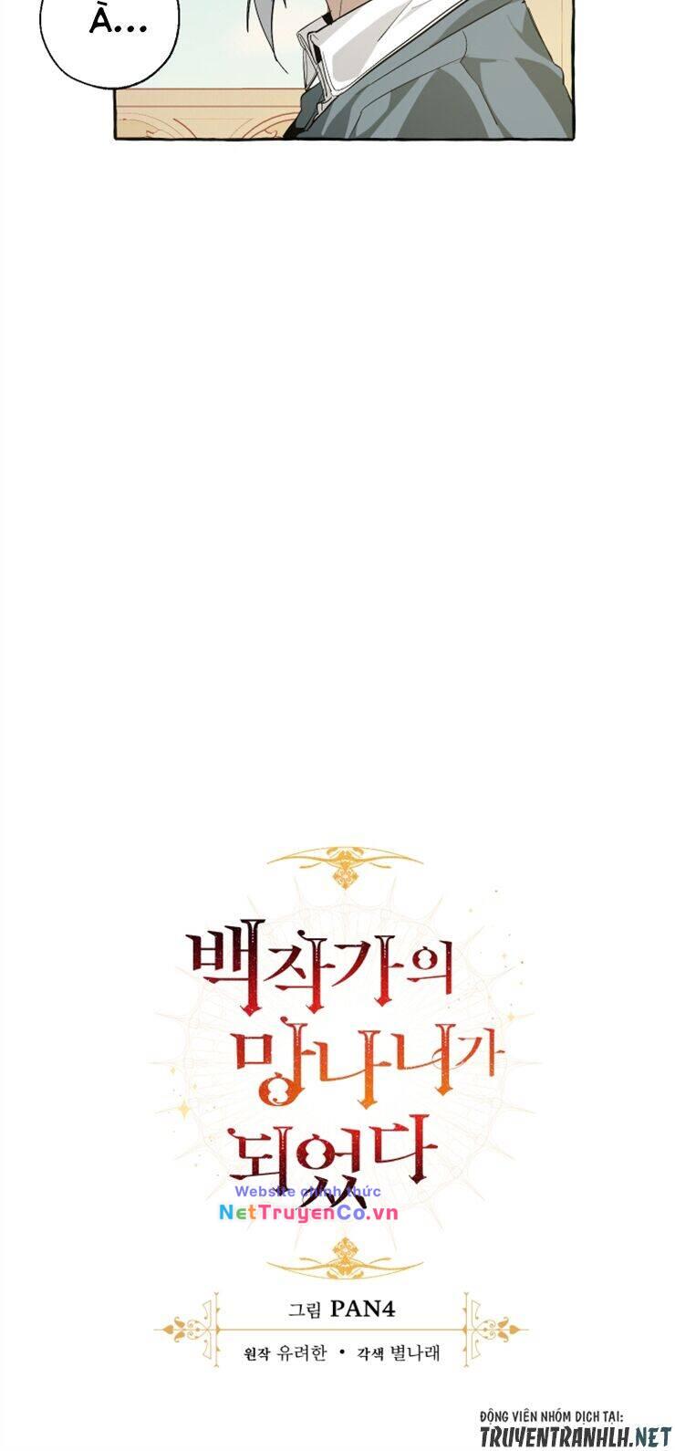 Phế Vật Dòng Dõi Bá Tước Chap 44 - Next Chap 45