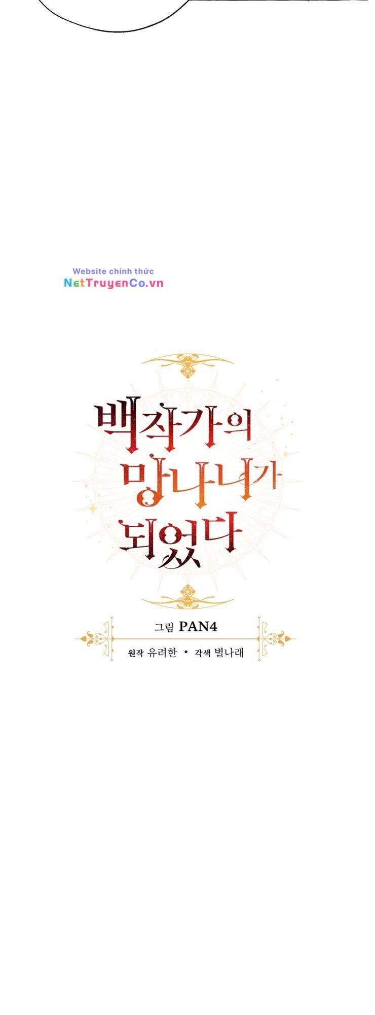 Phế Vật Dòng Dõi Bá Tước Chap 45 - Next Chap 46