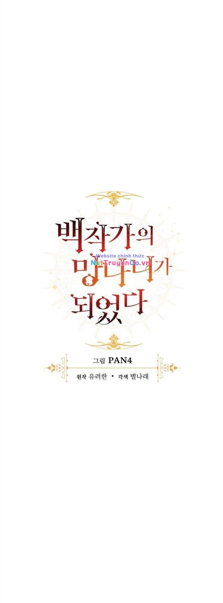 Phế Vật Dòng Dõi Bá Tước Chap 48 - Next Chap 49