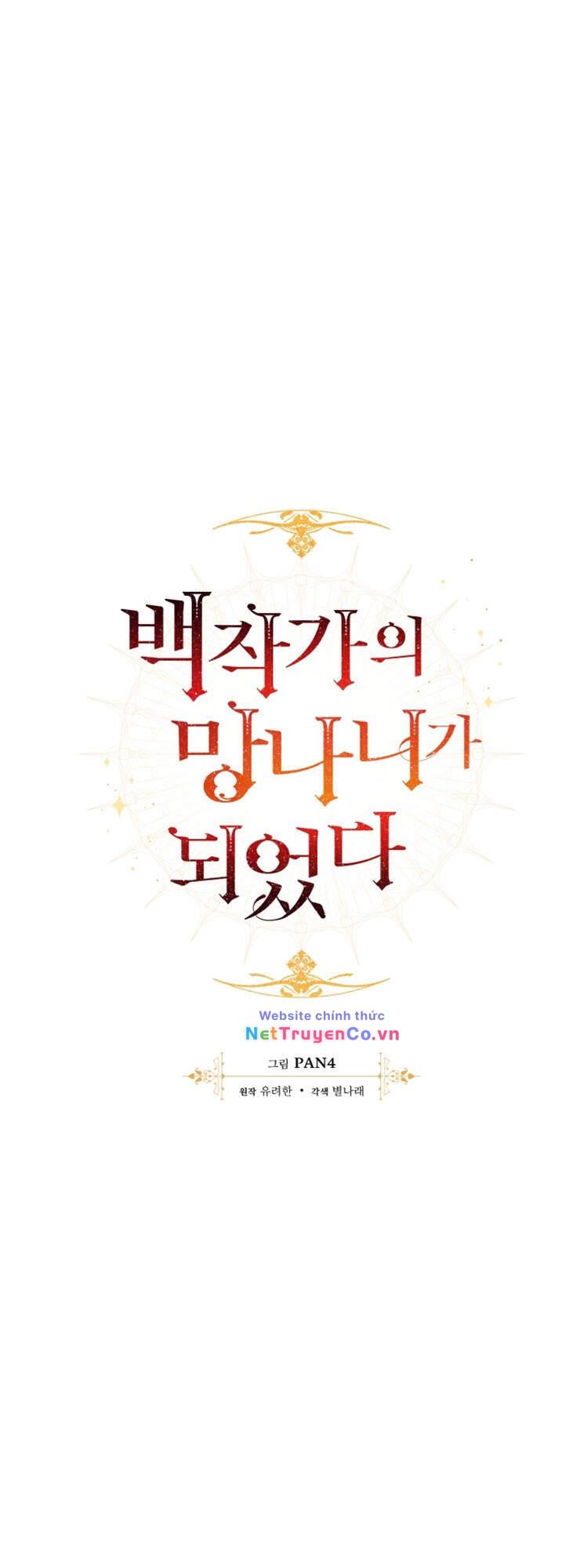 Phế Vật Dòng Dõi Bá Tước Chap 53 - Next Chap 54