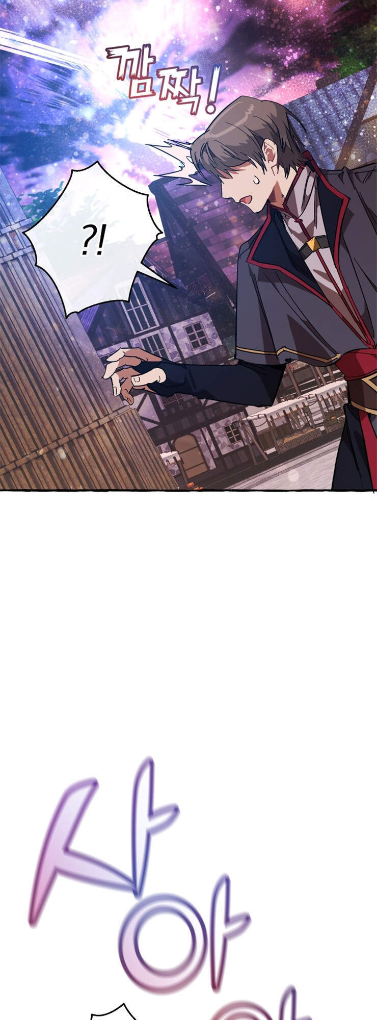 Phế Vật Dòng Dõi Bá Tước Chap 55 - Next Chap 56