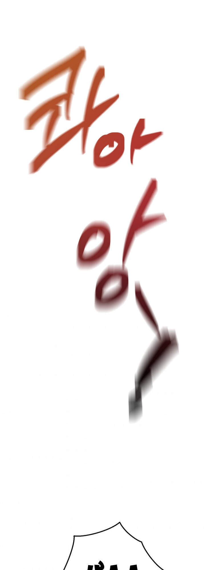 Phế Vật Dòng Dõi Bá Tước Chap 56 - Next Chap 57