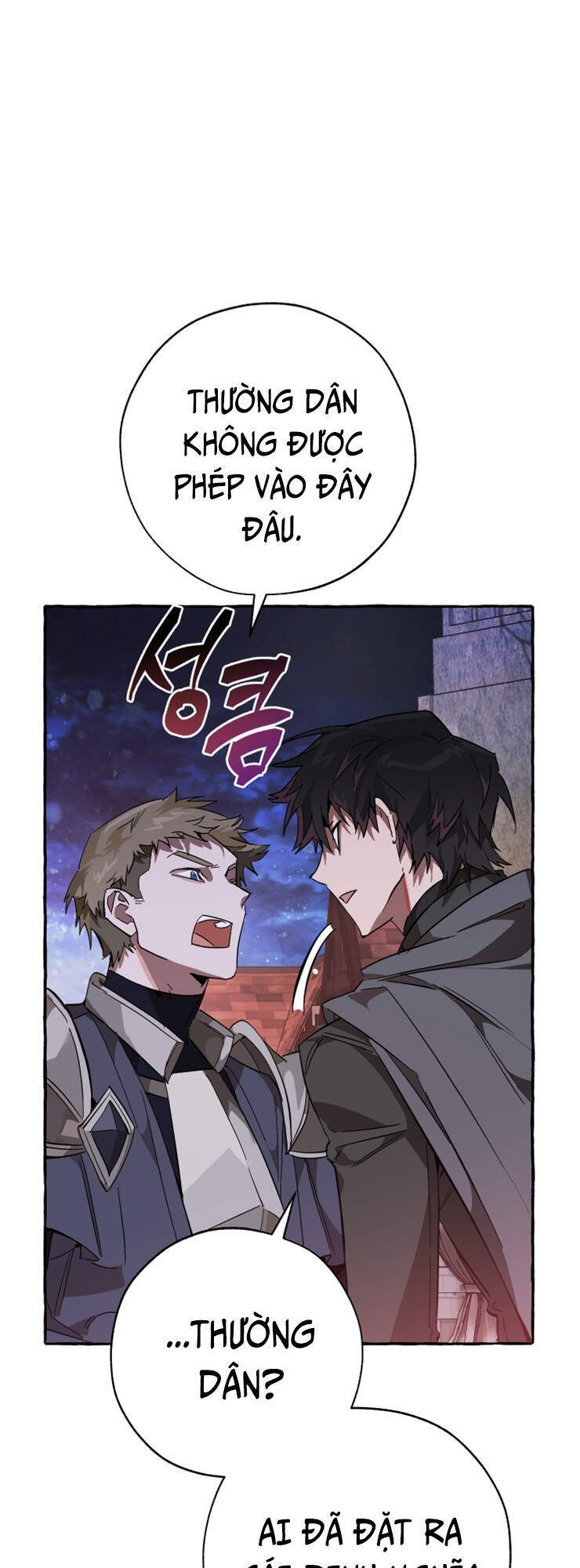 Phế Vật Dòng Dõi Bá Tước Chap 56 - Next Chap 57