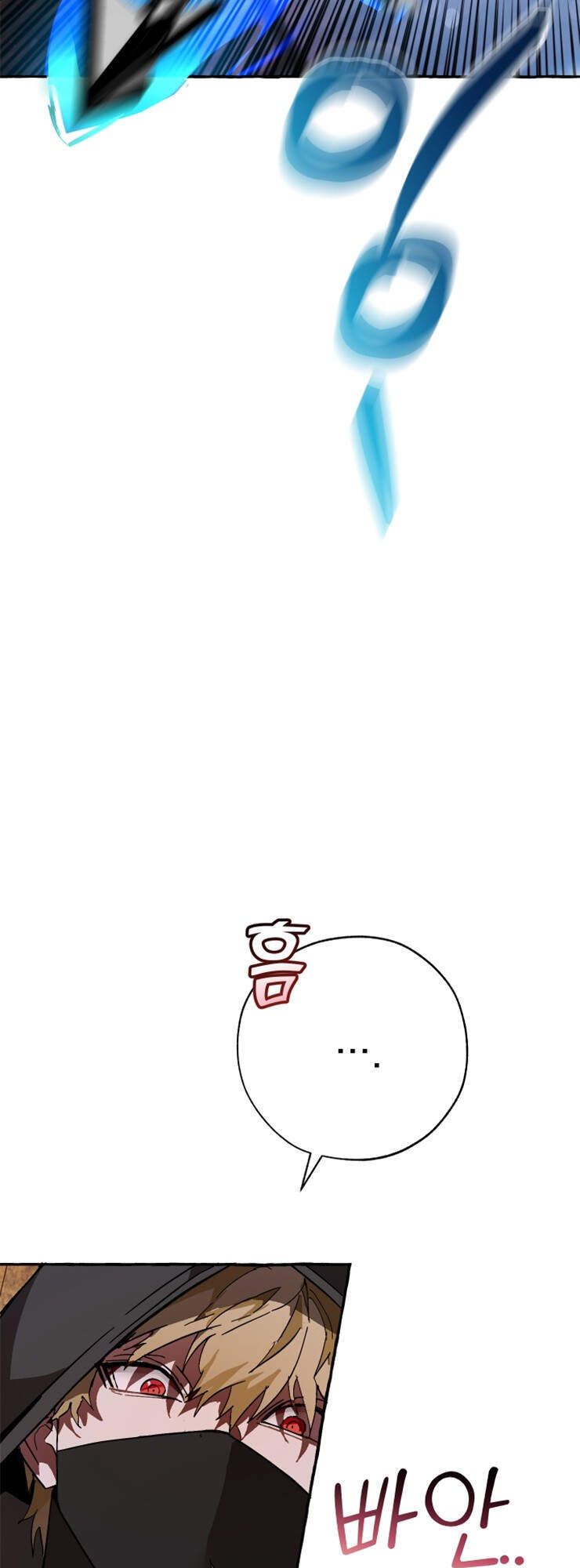Phế Vật Dòng Dõi Bá Tước Chap 56 - Next Chap 57