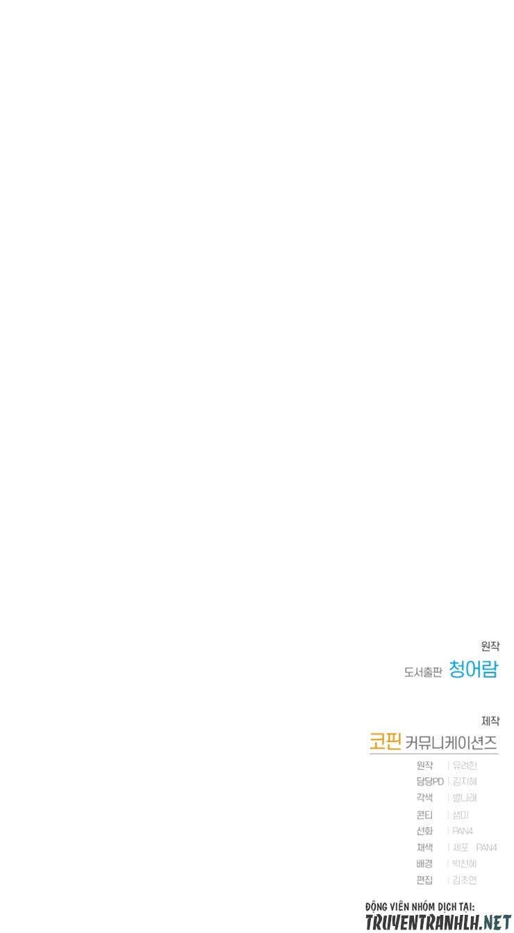 Phế Vật Dòng Dõi Bá Tước Chap 56 - Next Chap 57