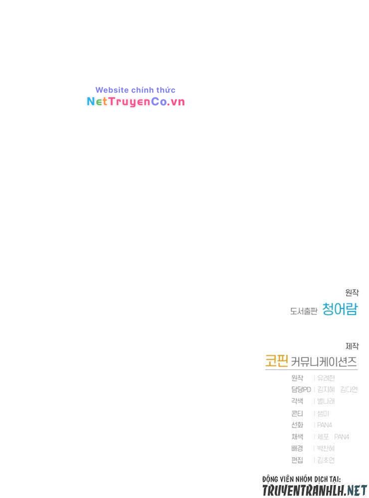 Phế Vật Dòng Dõi Bá Tước Chap 57 - Next Chap 58