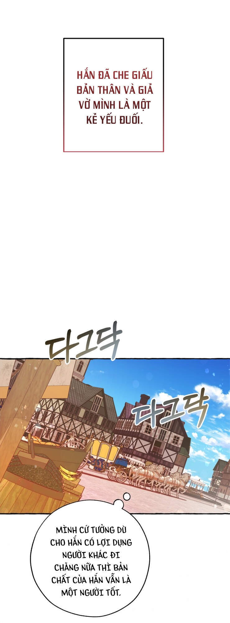 Phế Vật Dòng Dõi Bá Tước Chap 58 - Next Chap 59