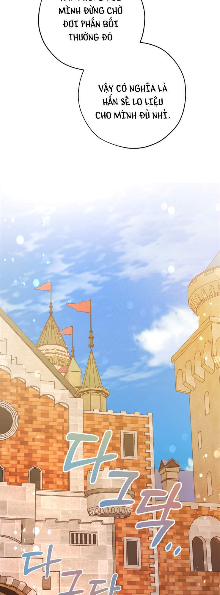 Phế Vật Dòng Dõi Bá Tước Chap 58 - Next Chap 59