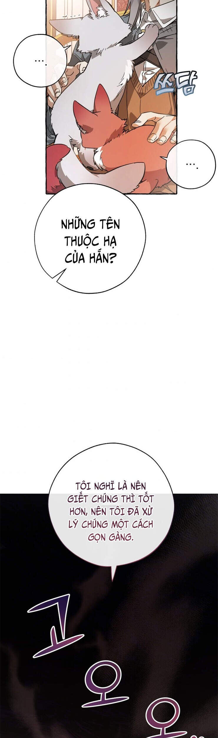 Phế Vật Dòng Dõi Bá Tước Chap 59 - Next Chap 60