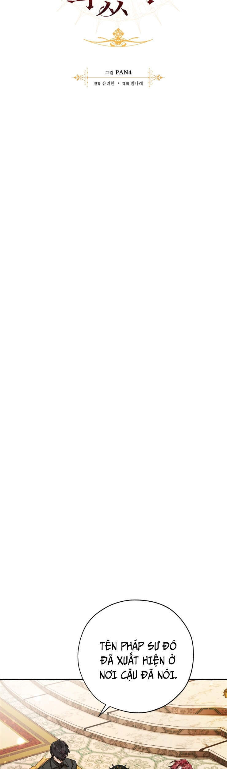Phế Vật Dòng Dõi Bá Tước Chap 59 - Next Chap 60