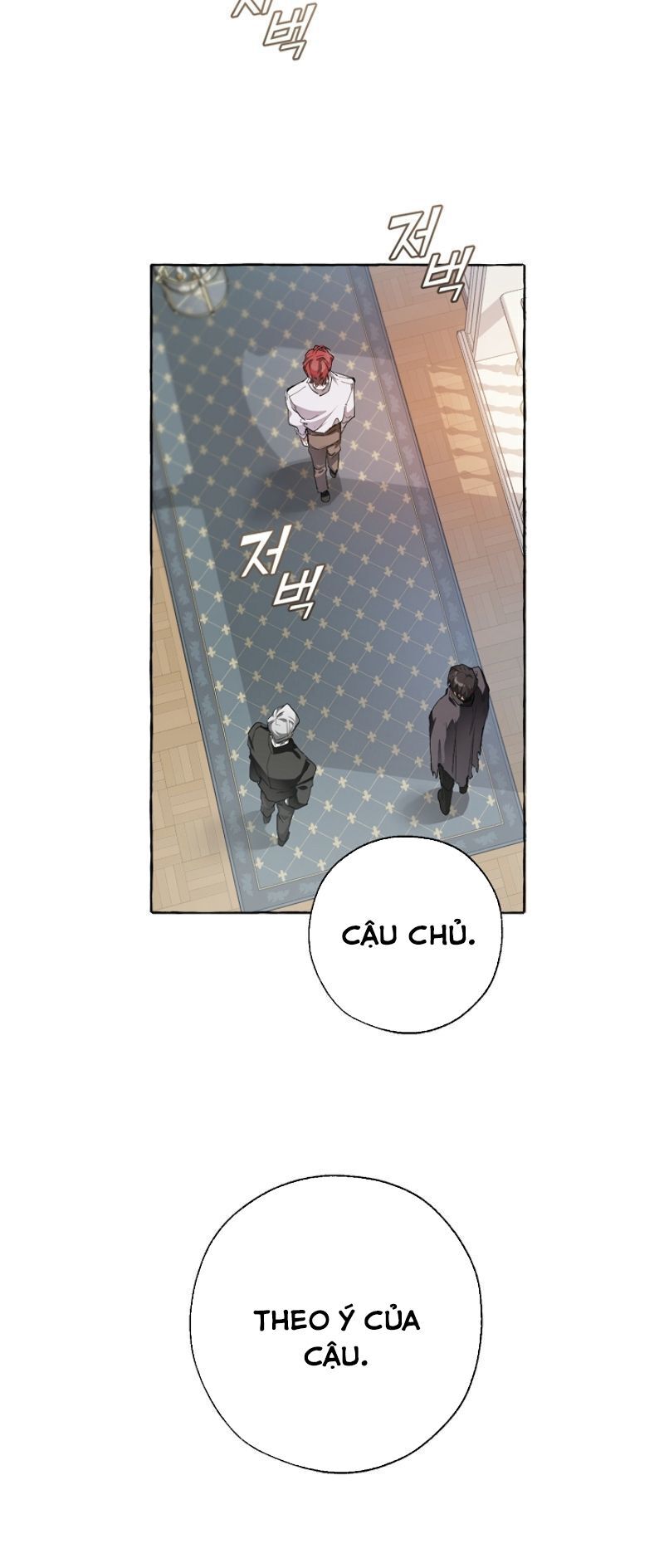 Phế Vật Dòng Dõi Bá Tước Chap 6 - Next Chap 7