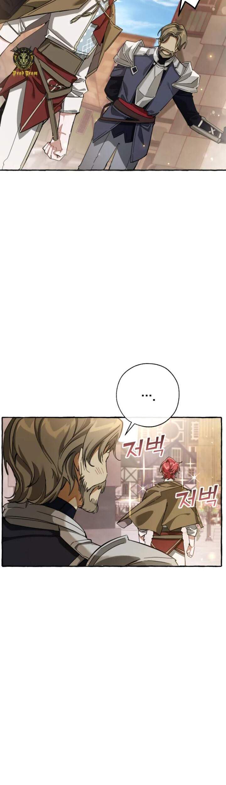 Phế Vật Dòng Dõi Bá Tước Chap 62 - Next Chap 63