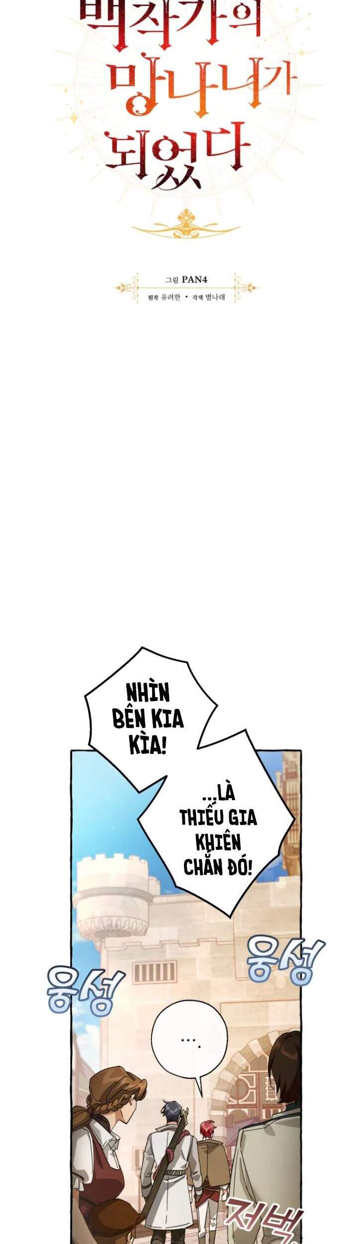 Phế Vật Dòng Dõi Bá Tước Chap 62 - Next Chap 63