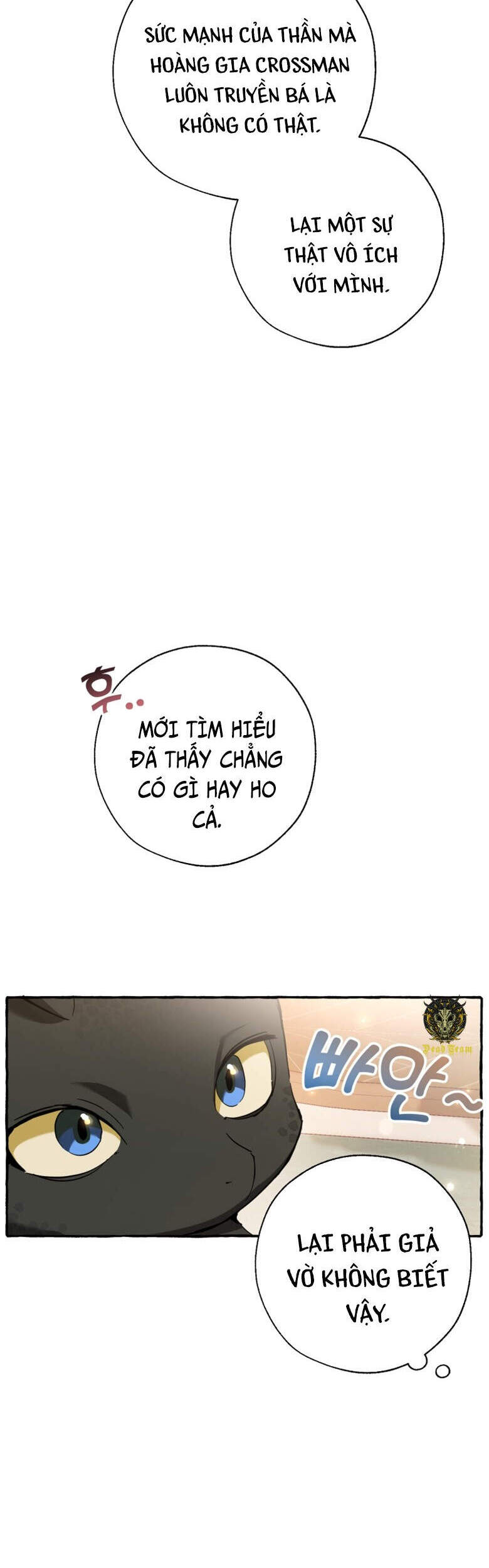 Phế Vật Dòng Dõi Bá Tước Chap 63 - Next Chap 64